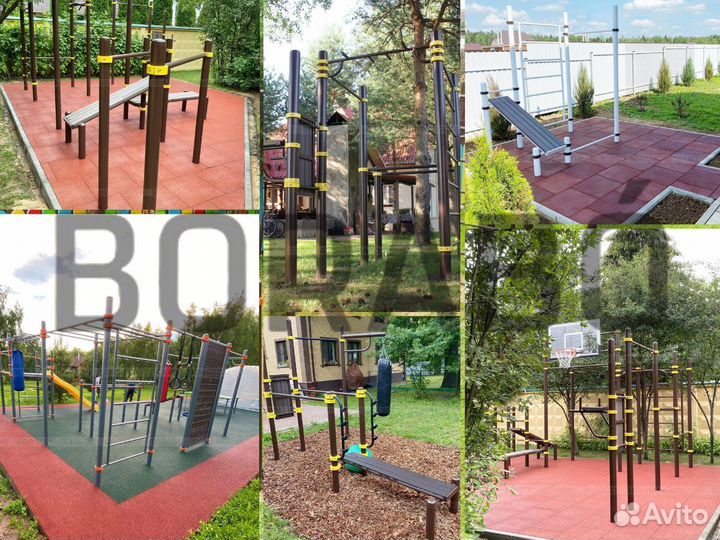 Спортивный workout комплекс