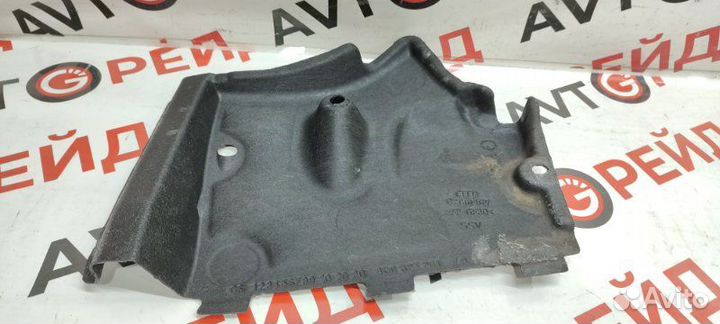 Защита днища передняя левая Audi A6 4G CGW
