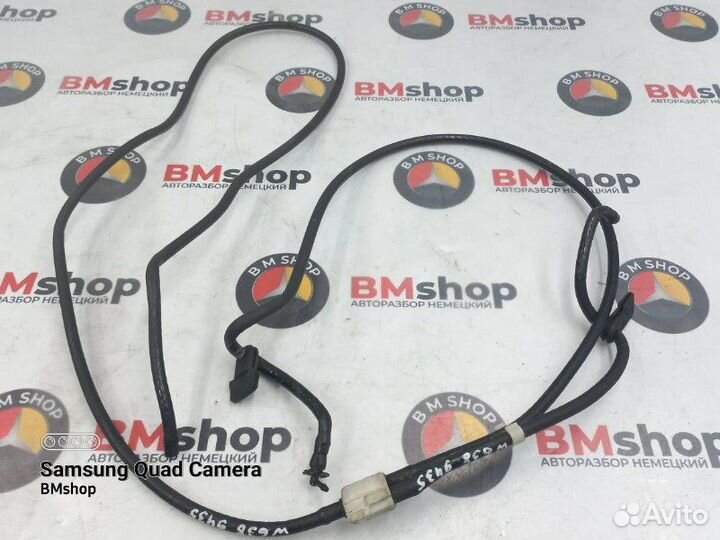 Шланг омывателя Mercedes-Benz V 230 W638 111.980