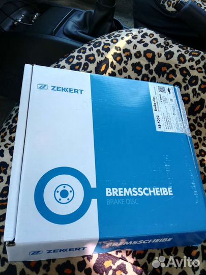 Тормозные диски