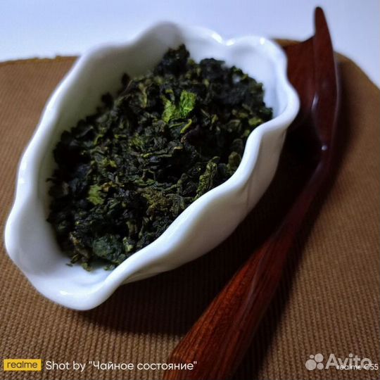 Китайский чай от похмелья CHY-7582