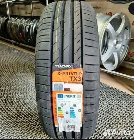 Tracmax X-Privilo TX3 255/40 R19 100Y