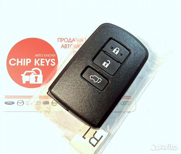 Ключ зажигания Тойота / Toyota RAV4 / 89904-42180