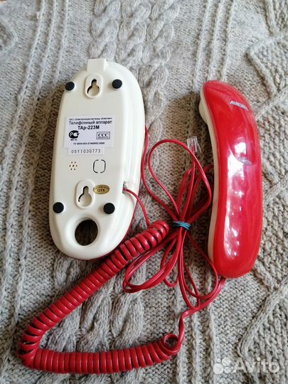 Стационарный телефон
