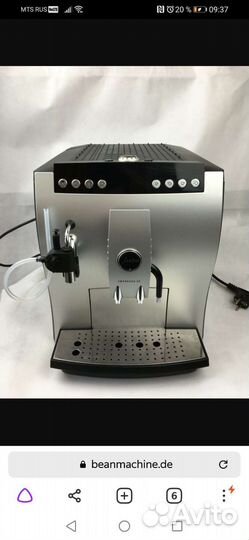 Ремонт, аренда кофемашин