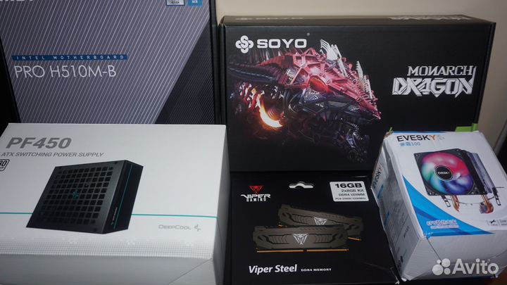 Игровой компьютер