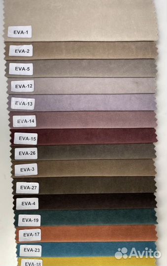 Диван Книжка - NEW (Быстрая доставка)