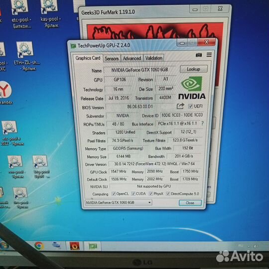 Видеокарта GTX 1070 msi