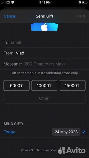 Пополнение iTunes / App Store / Apple Music (KZ)