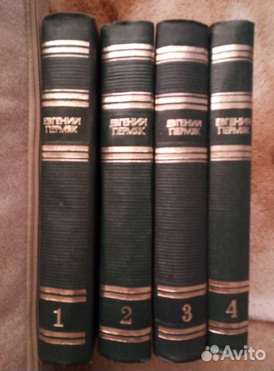 Книги на разные темы