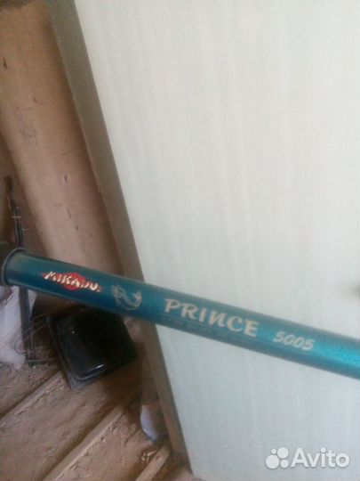 Спиннинг mikado priuce 5005