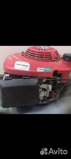 Газонокосилка