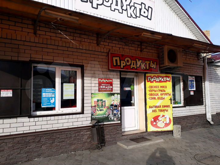 Торговая площадь, 57 м²
