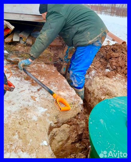 Септик Аквалос -5 (3,00 м)