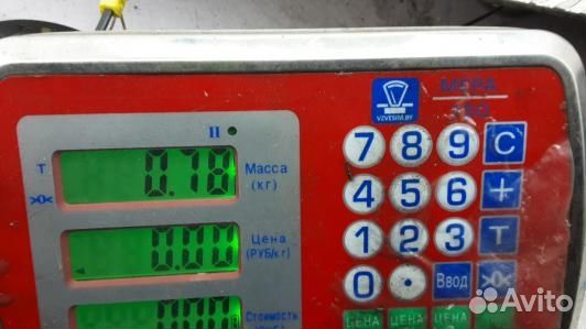 Подголовник задний ford galaxy 3 (77B27IP01)