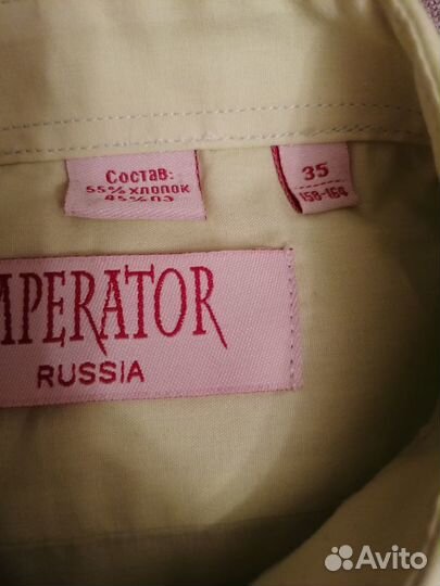 Рубашка для мальчика