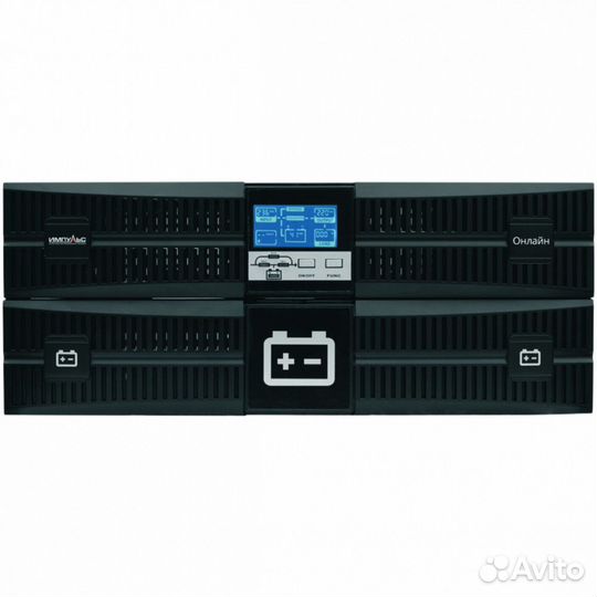 Источник бесперебойного питания Импульс фор 388625