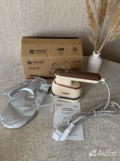 Утюг паровой / Отпариватель ручной HS-200G/ Новый