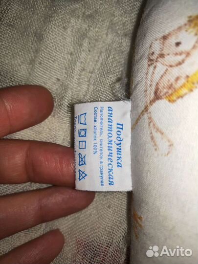 Подушка младенцев анатомич,горшок,сиденье в ванную