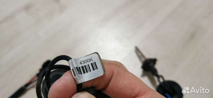 Комплект ксенона SHO-ME L32. 332