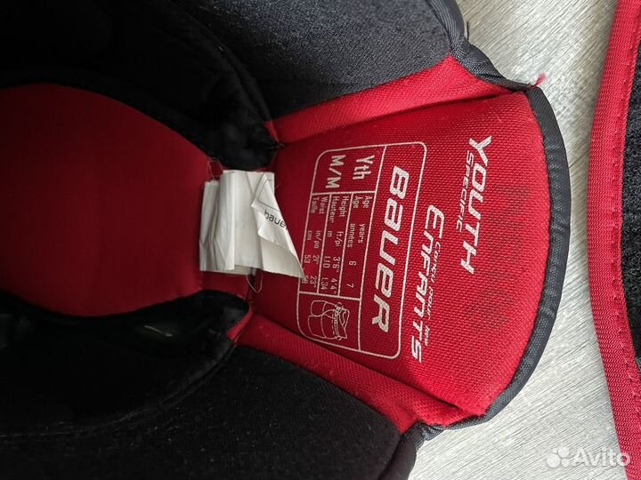 Хоккейная защитная экипировка