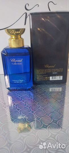 Парфюм chopard vetiver d'haiti au the vert