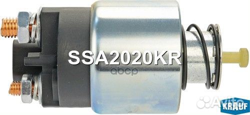 Втягивающее реле стартера ssa2020kr Krauf