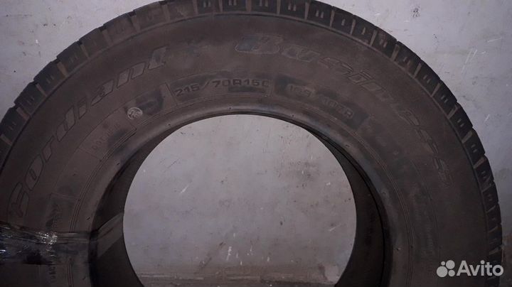 Cordiant Business CA 215/70 R15