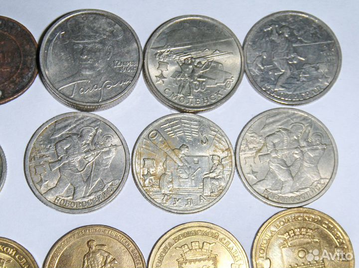 Монеты СССР и россии