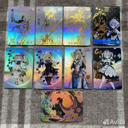 Коллекционные карточки геншин импакт