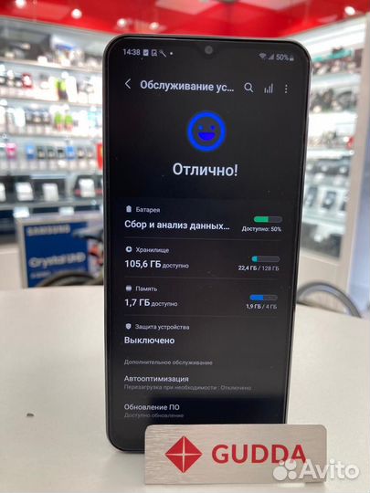 Телефон, Samsung Galaxy A13 4/128GB