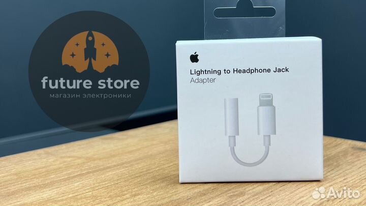 Переходник lightning 3.5 jack (новый, с гарантией)