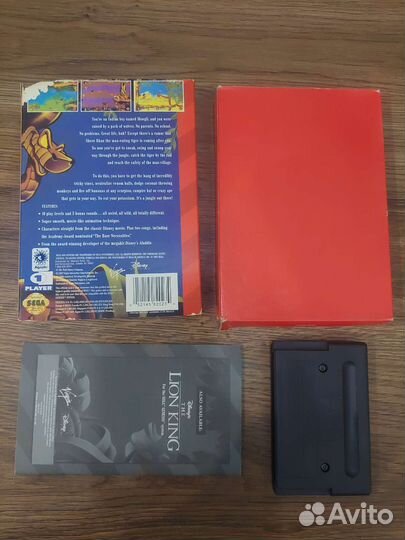 The jungle book Sega Genesis