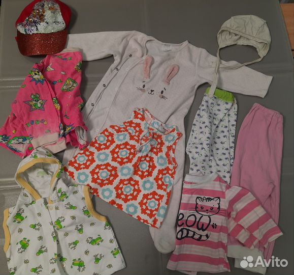 Детские вещи пакетом на девочку с 0 до года