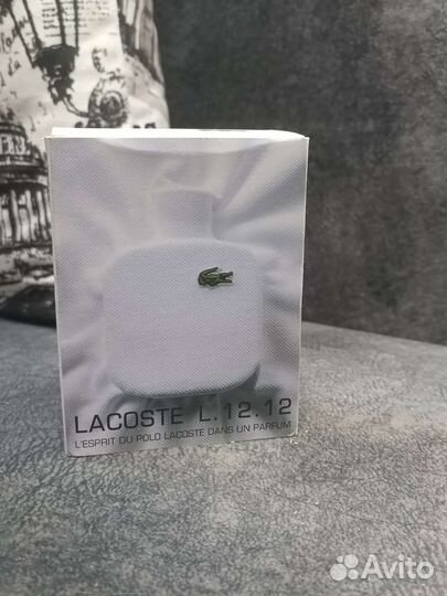 Парфюмерия