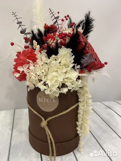 Букеты из сухоцветов и стабилизированных цветов