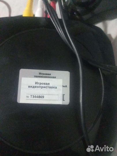 Игровая приставка