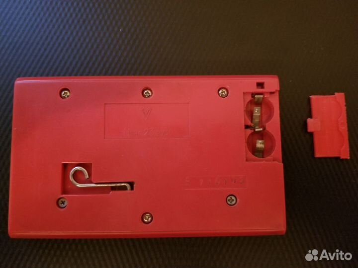 Игра Электроника Охота