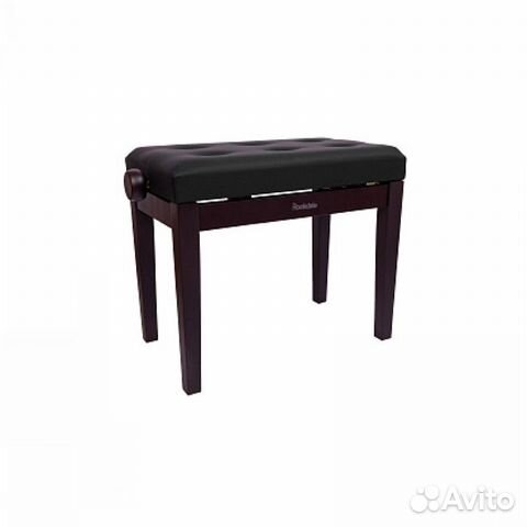 Rockdale Rhapsody 130 Rosewood Brown