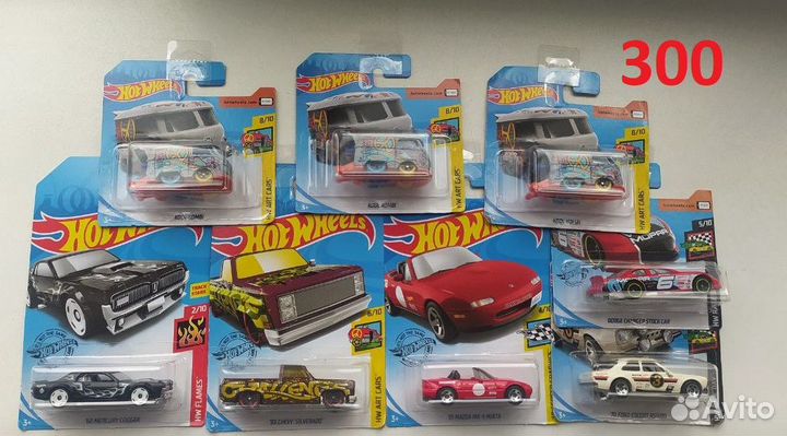 Hot wheels main 18-20 годы