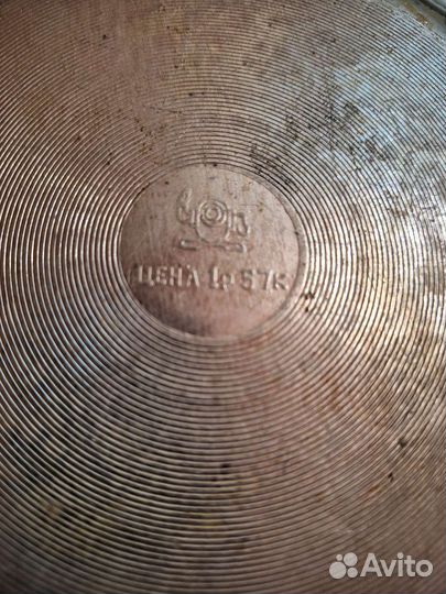 Поднос СССР