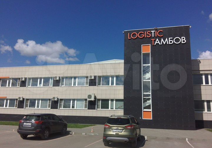 Сдаются офисные помещения