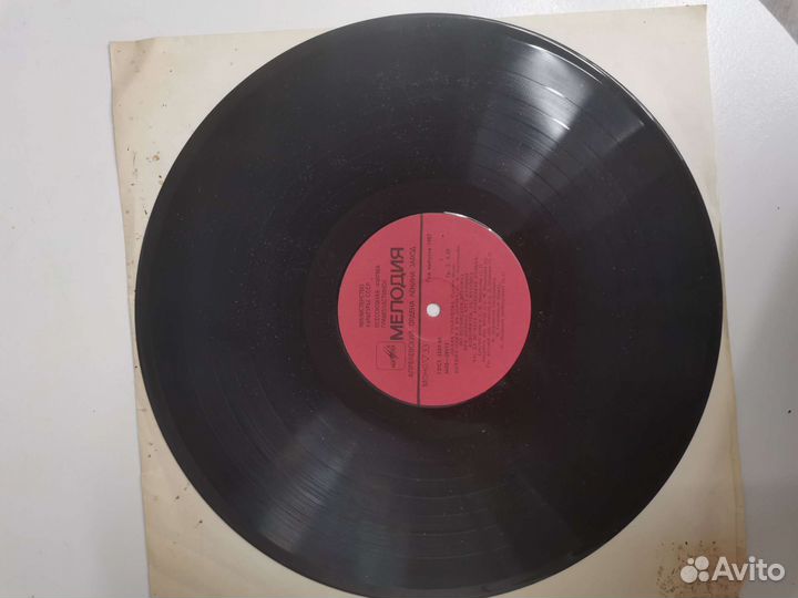 Виниловые грампластинки СССР