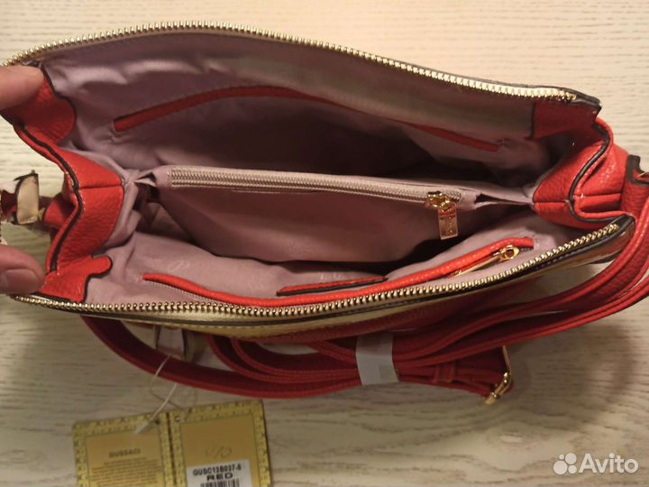 Сумка женская через плечо