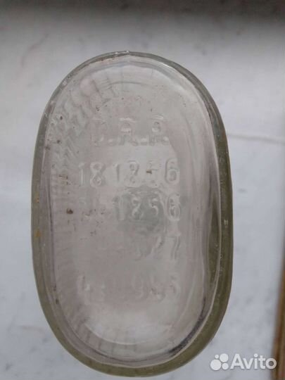 Немецкая бутылочка из под уксуса