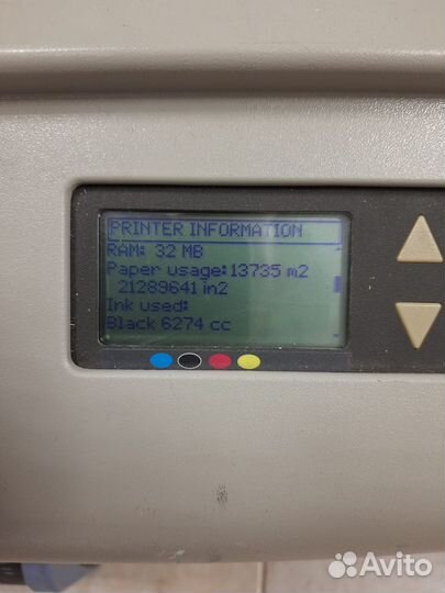 Принтер Плоттер HP Designjet 500 24+ А1