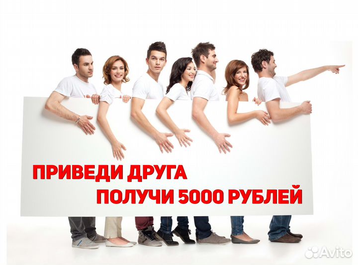 Упаковщик г. Домодедово