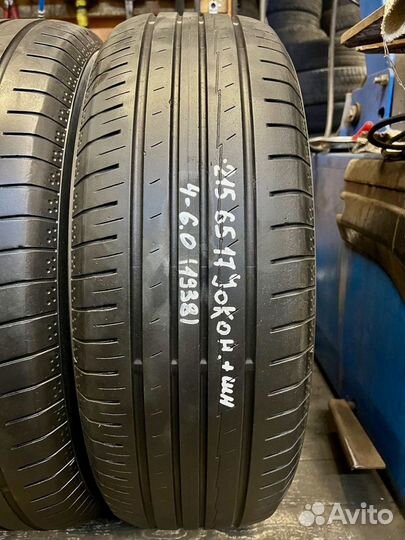 Yokohama BluEarth-A AE-50 215/65 R17 99V