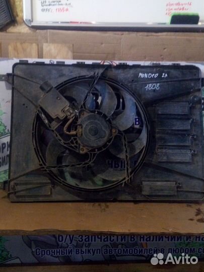 Вентилятор охлаждения Ford Mondeo