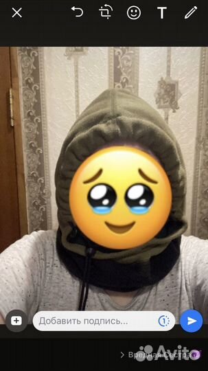 Мужская балаклава